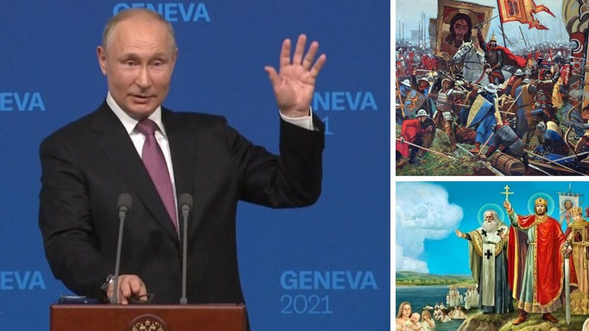 методичка кремля