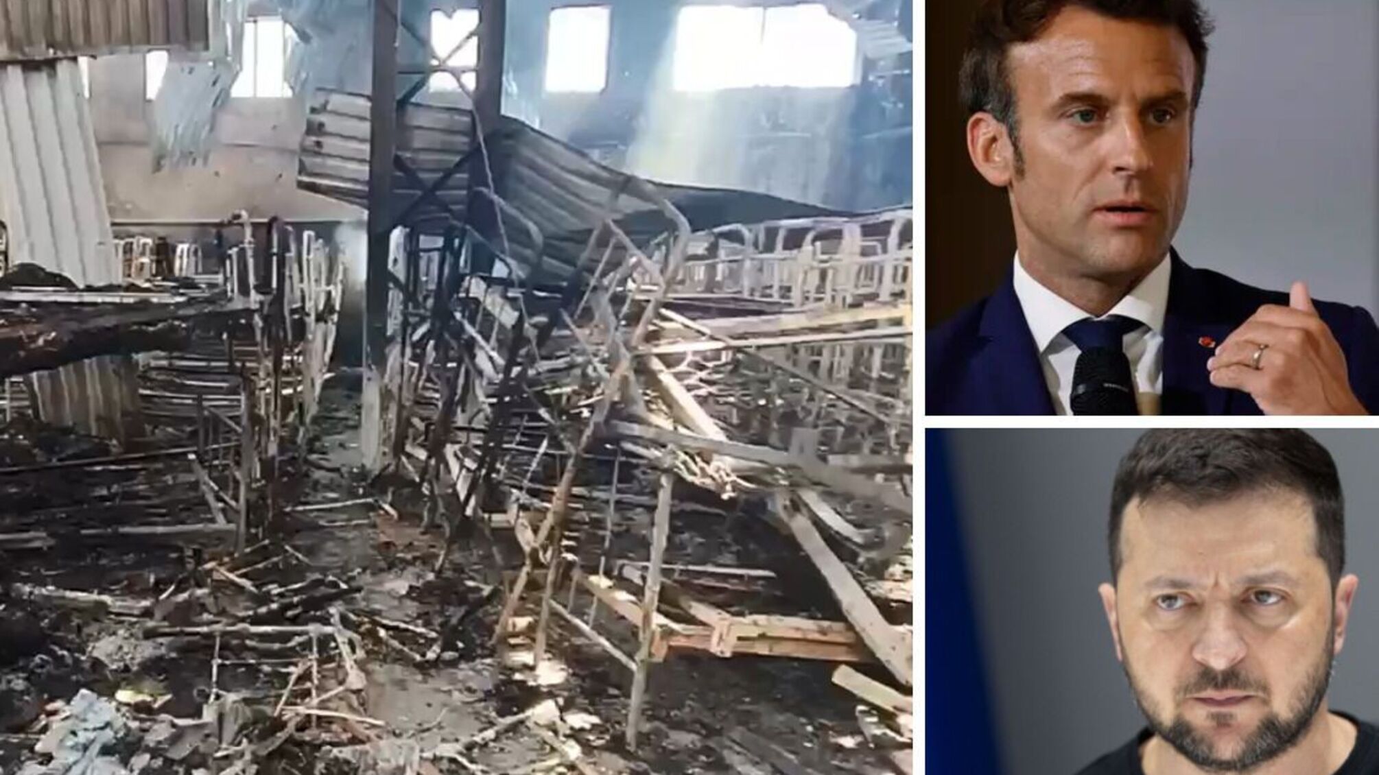 Макрон и Зеленский