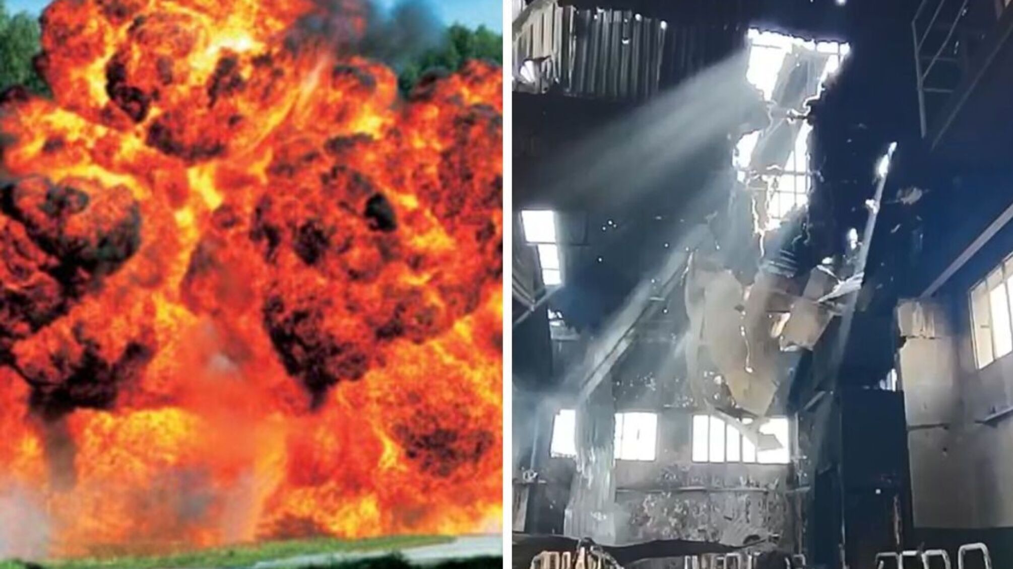 термобарическая бомба