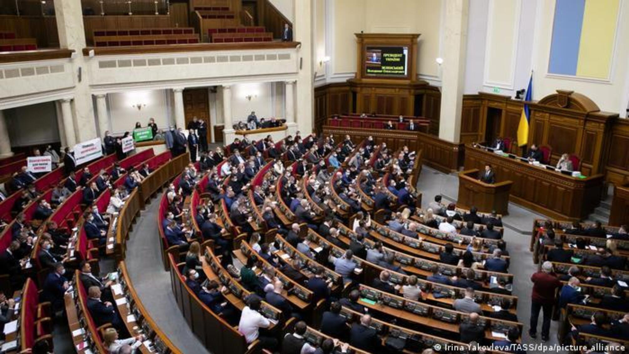 Рада продолжила мобилизацию в Украине: подробности