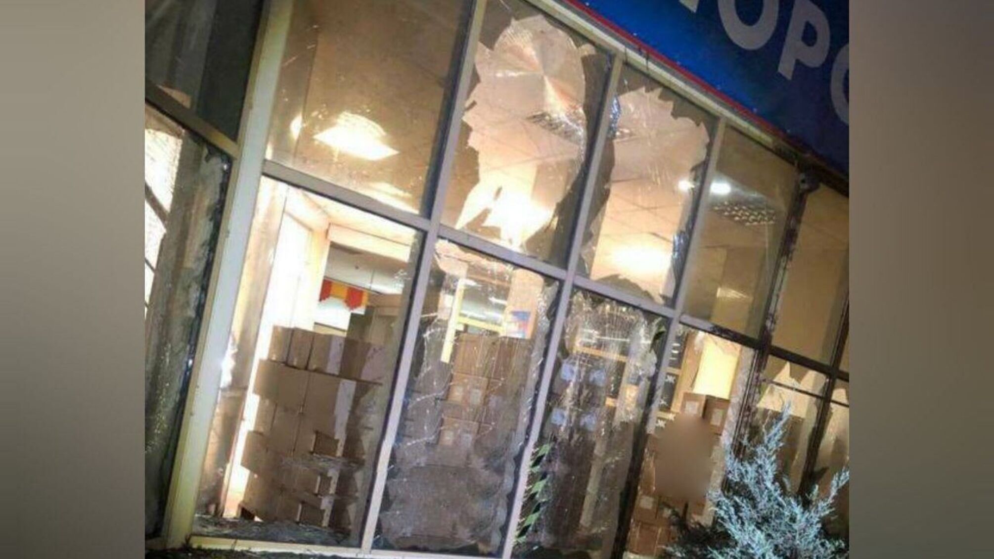 Вибух у штабі партії єдина росія в Мелітополі