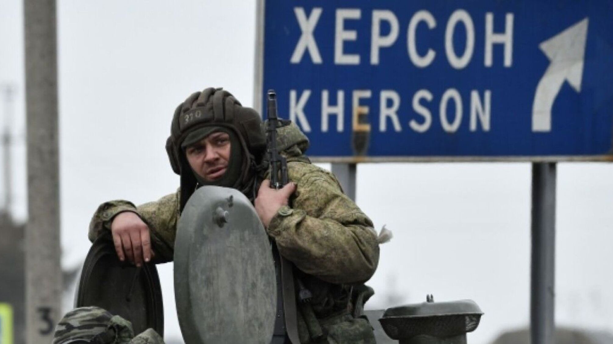 В ВСУ объяснили, почему командование россиян сбежало из Херсона