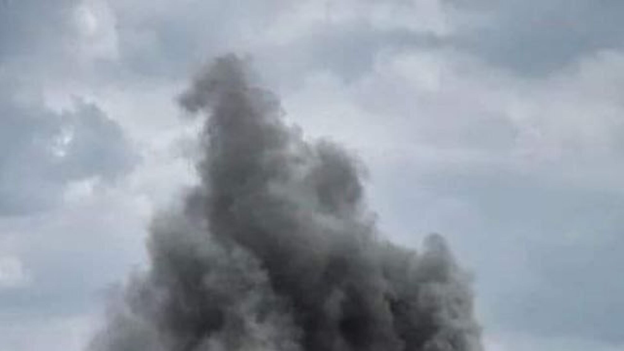 Облако дыма