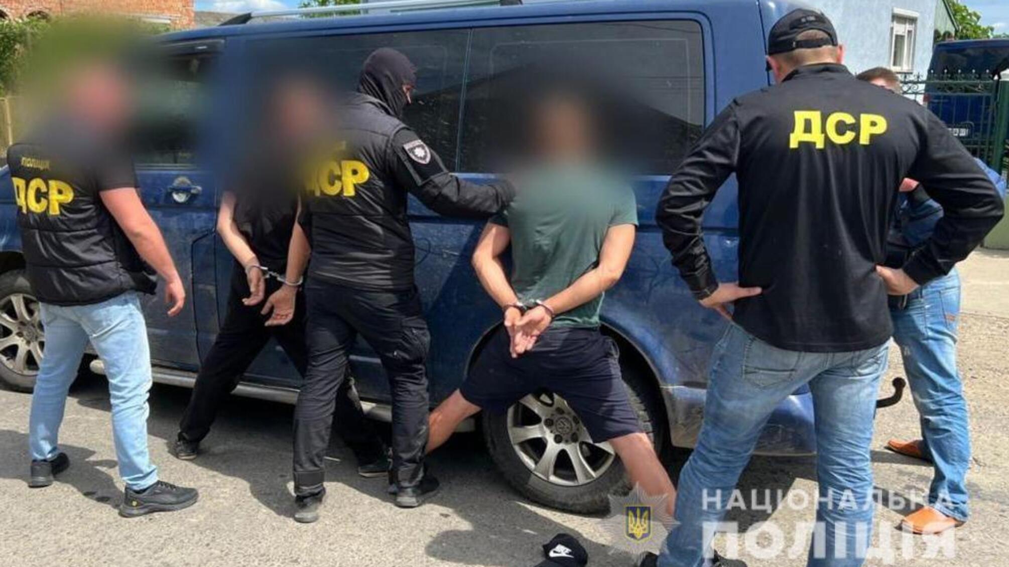 Момент задержания