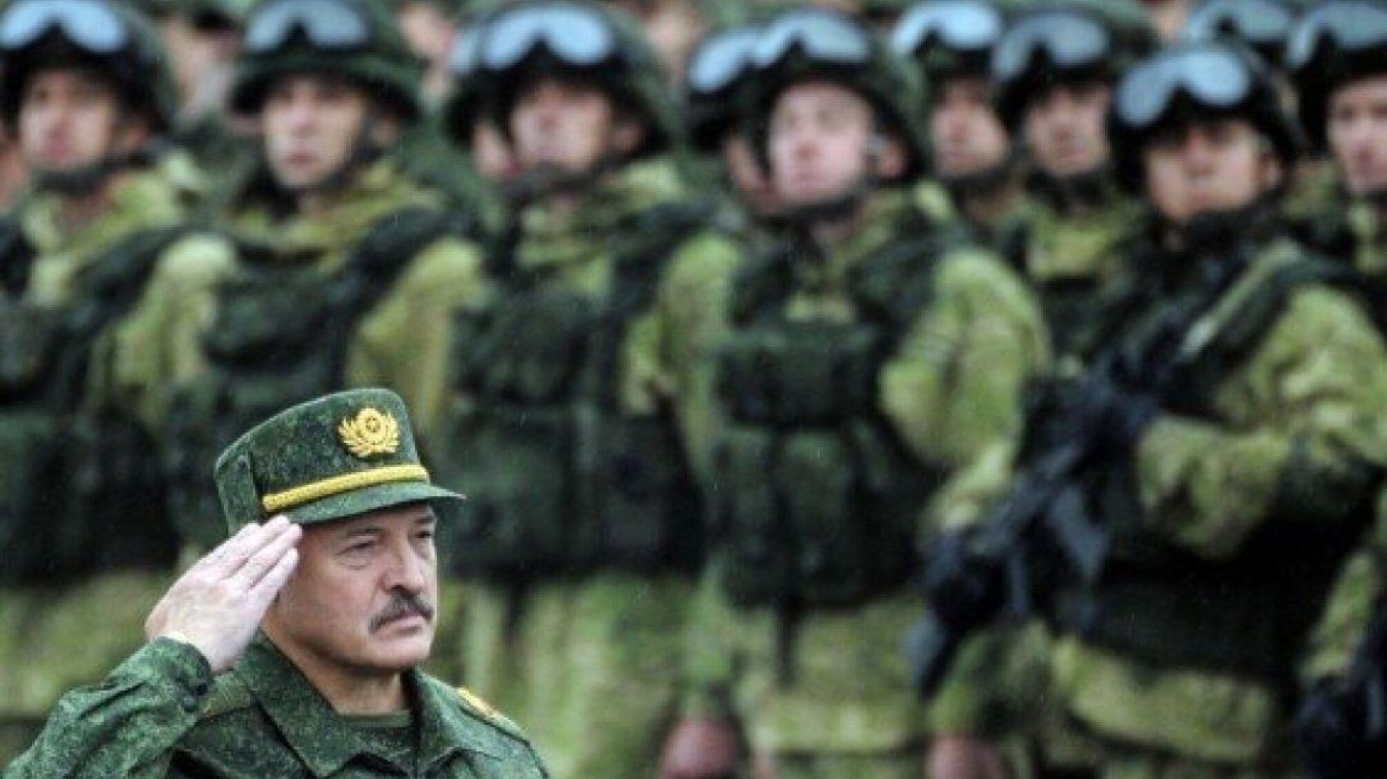 Лукашенко военные