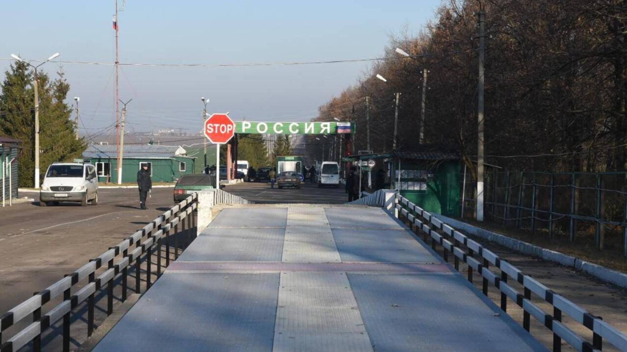 Позицію прикордонників у Курській області росії обстріляли, троє поранено