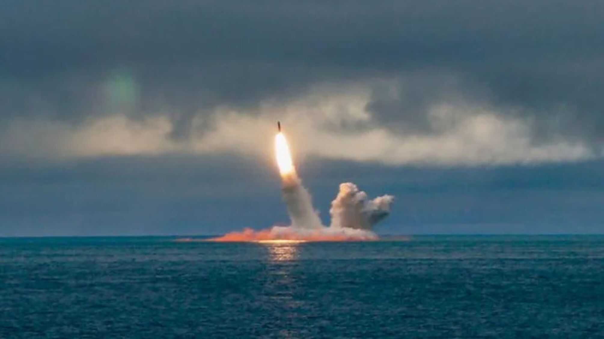 ракета море