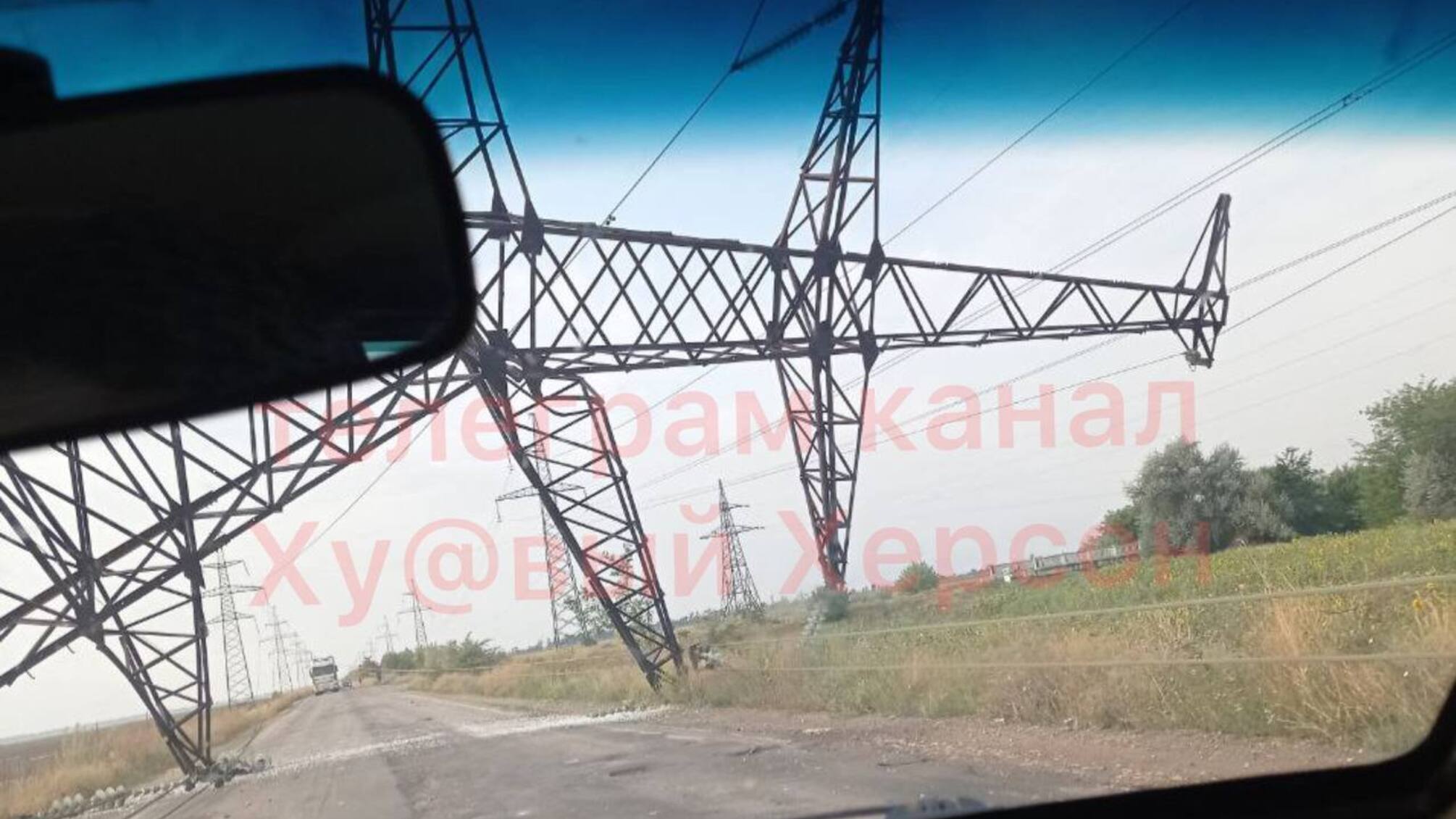 высоковольтная линия передачи дорога