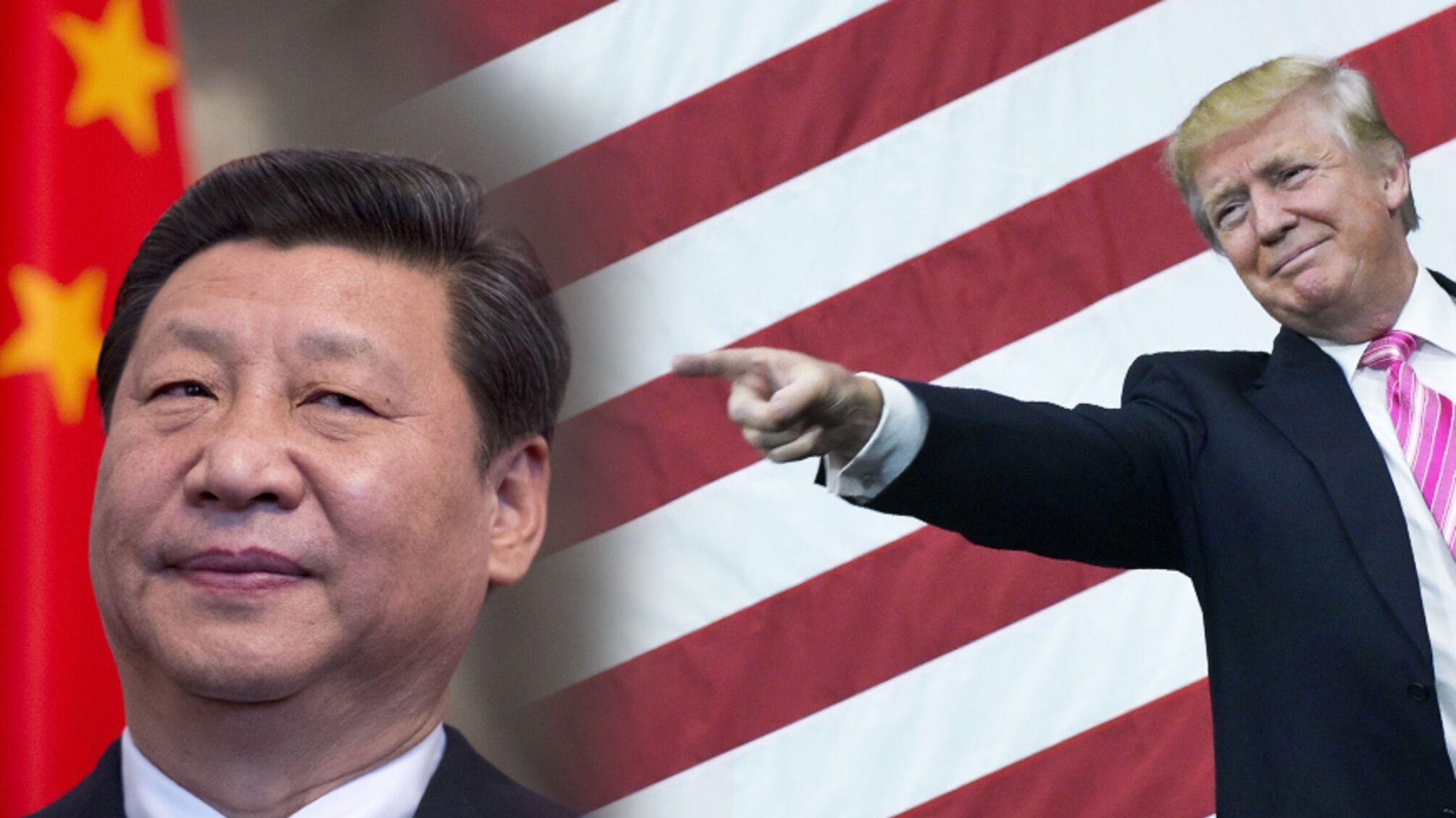 Байден і Сі Цзіньпінь