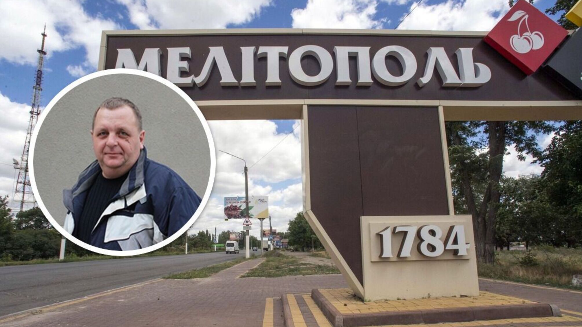 Олег Шостак