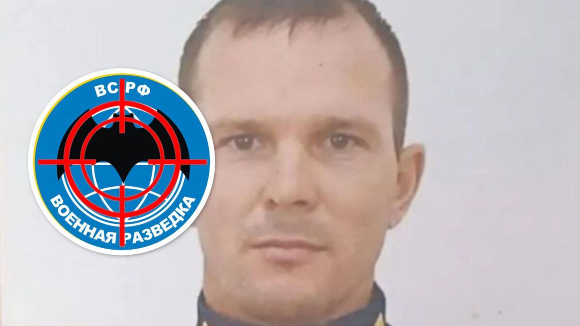 'Шаг доброй воли' сделал спецназовец ГРУ армии рф Павел Штепа: Украина его 'демилитаризировала'