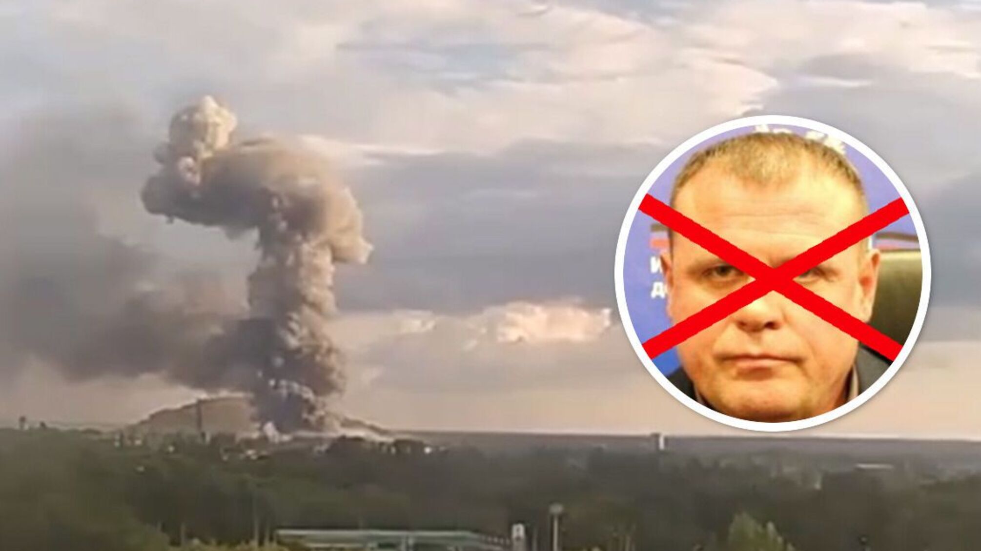 Юрій Крикуленко