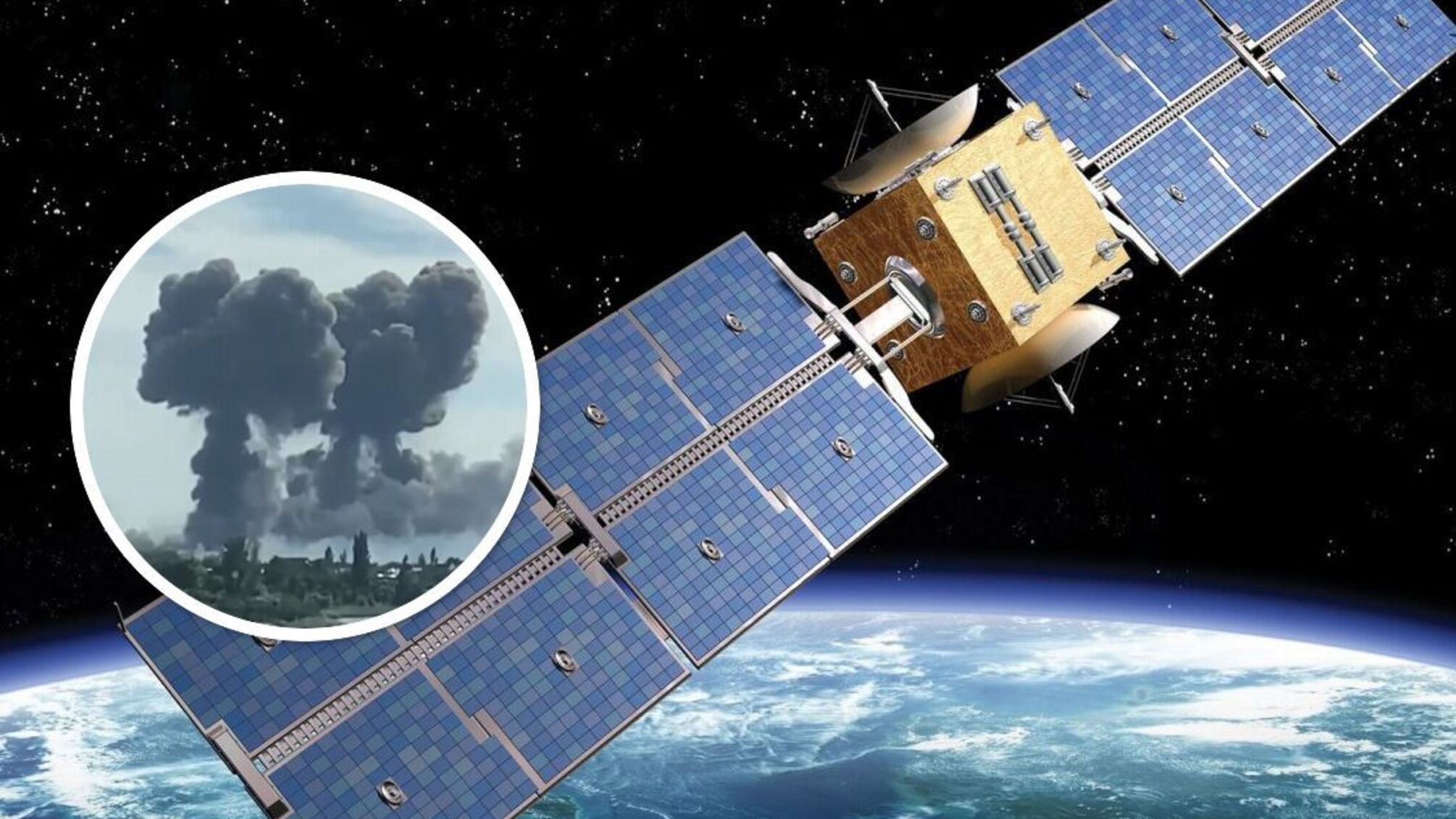 РФ 'зганьбилась' у Новофедорівці, тому має збивати американські супутники, – перехоплення ГУР