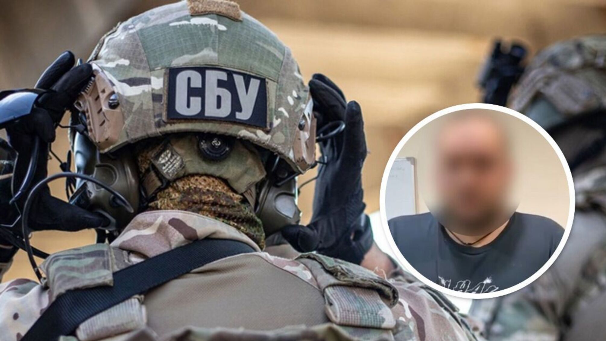 Коригував ракетні удари ворога: на Харківщині затримано 'законсервованого' агента ФСБ