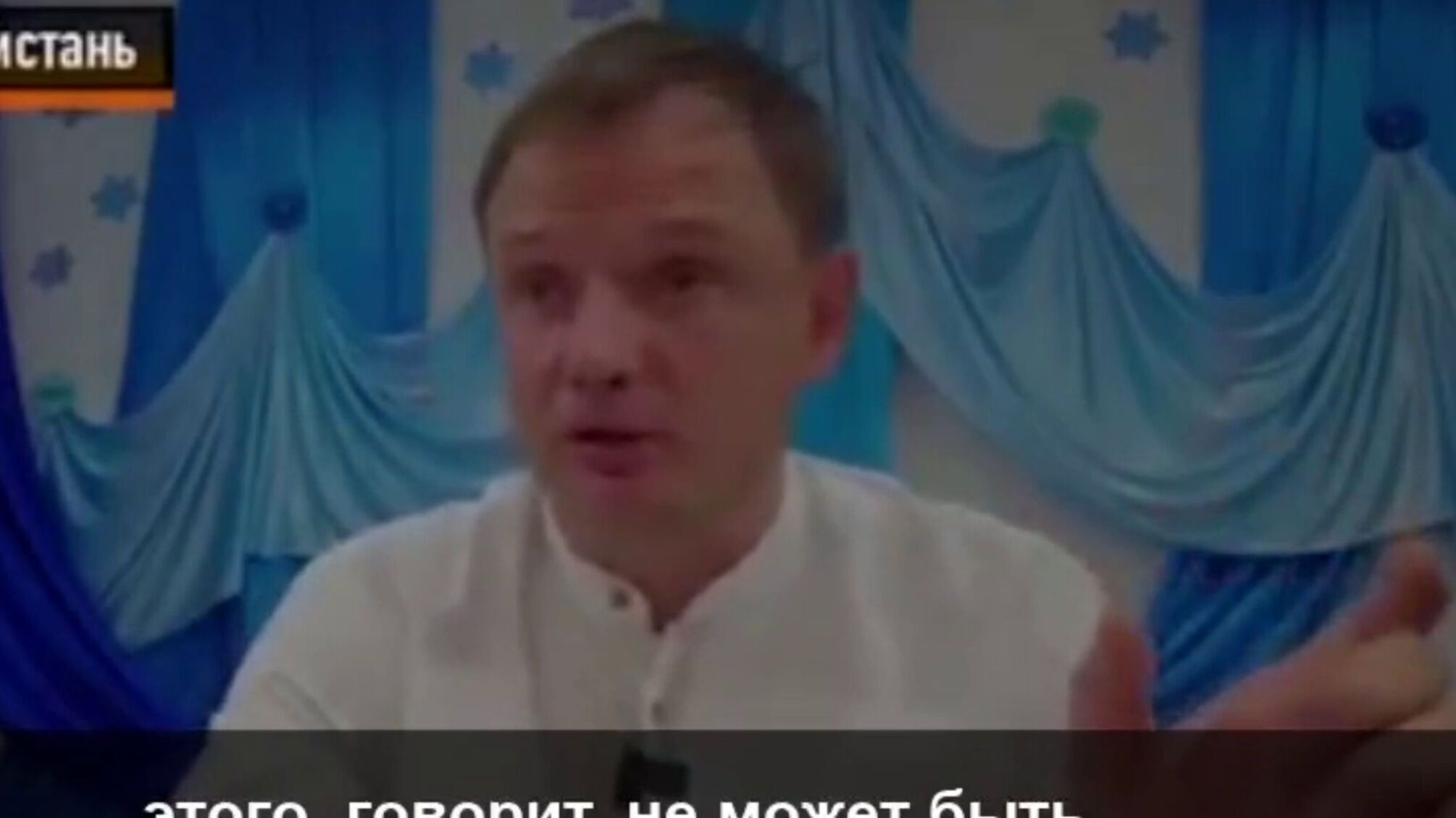 'Мы с вами промежность' Стремоусов