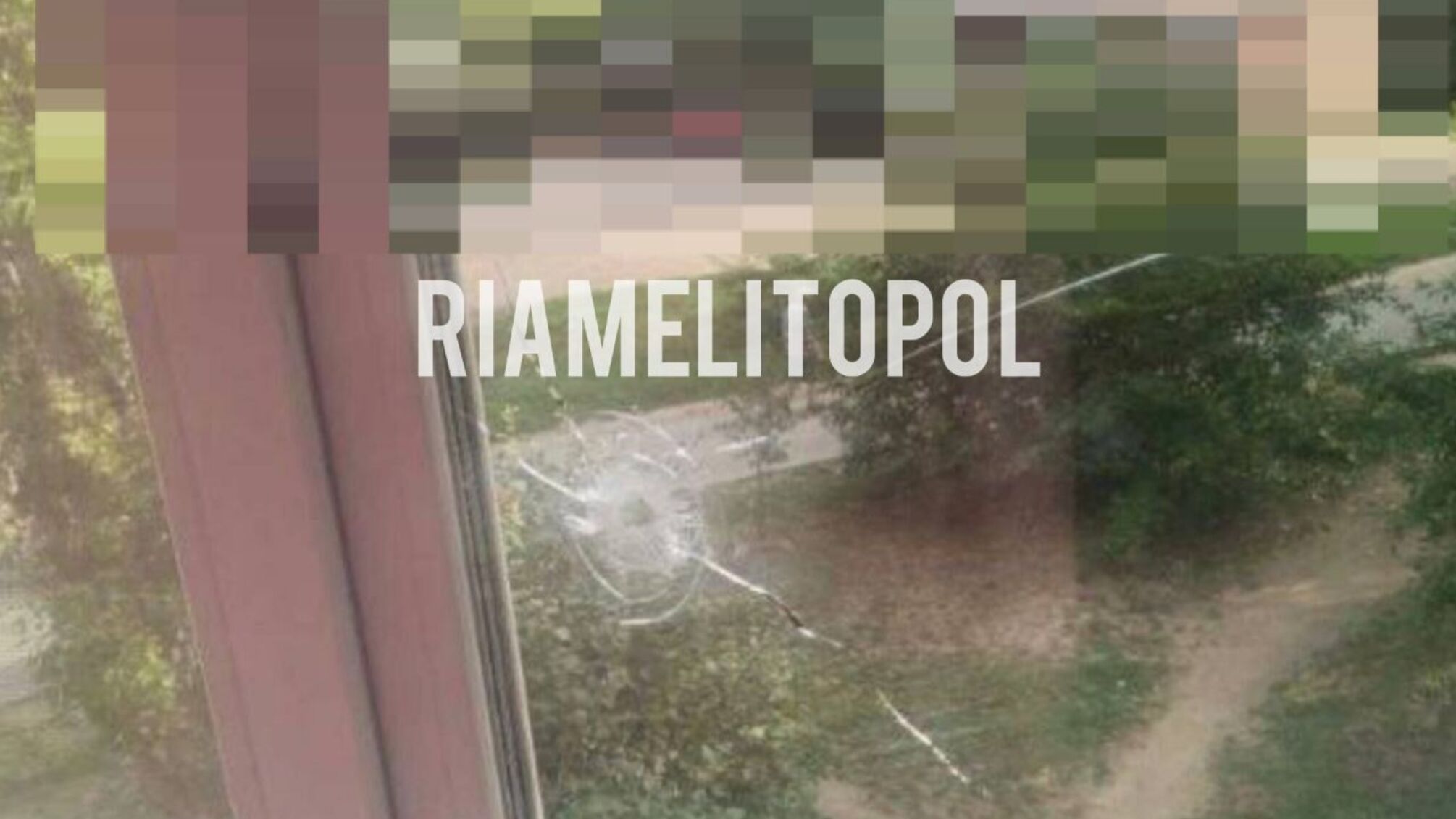 взрыв осколок стекло