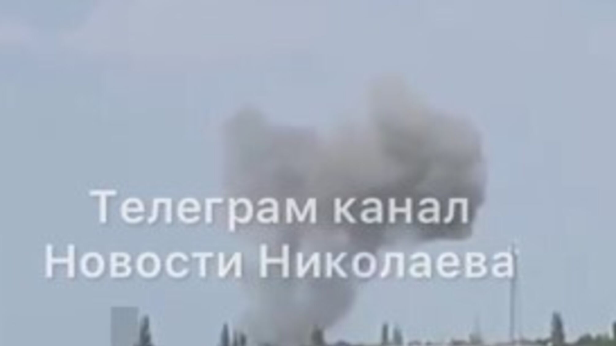 Українські захисники збили ворожу ракету під Миколаєвом