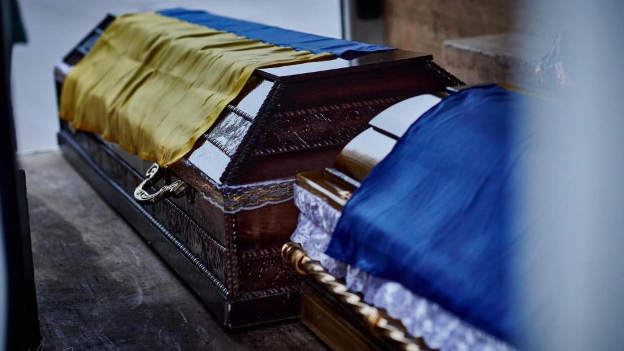 тіла українських воїнів