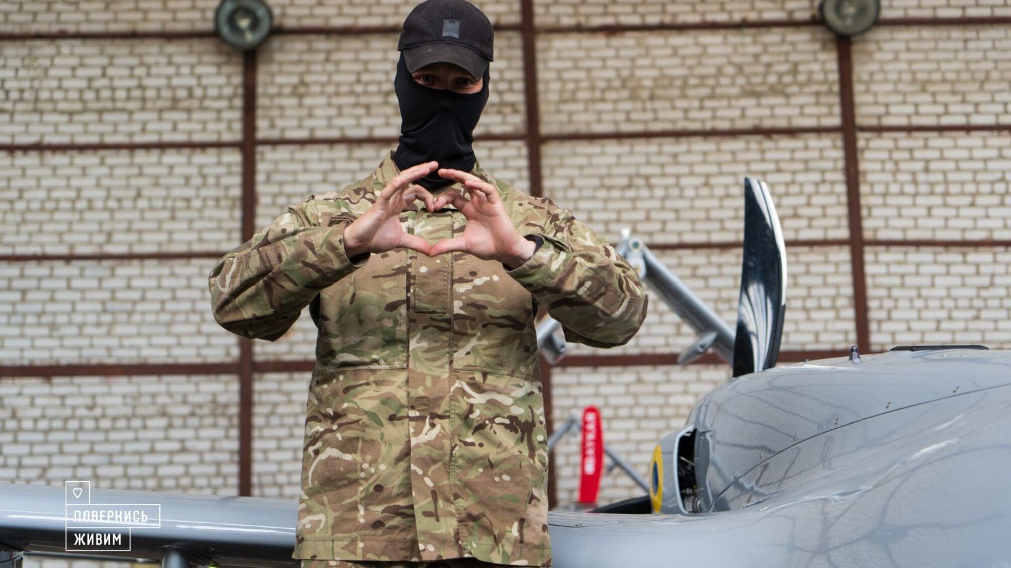 Виробництво Байрактарів в Україні