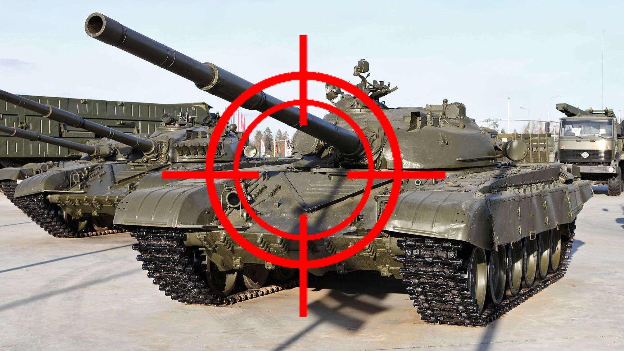 В Германии ВСУ тренируется стрелять по технике рф: на мишенях – российские танки