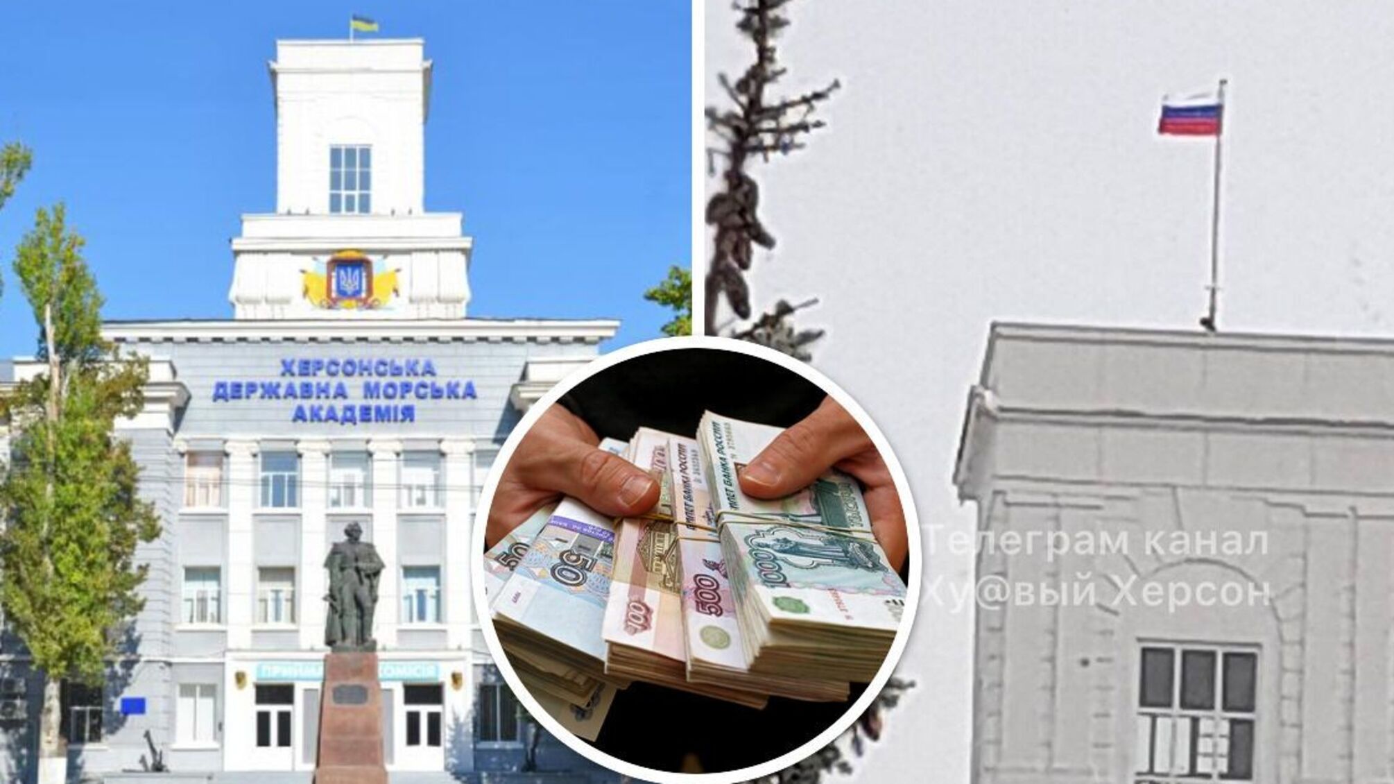 ситуация в Херсоне