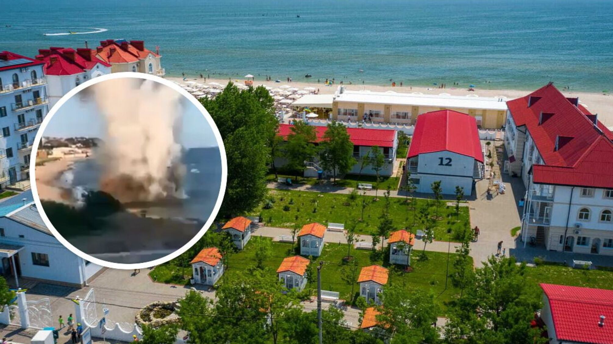 взрыв в мины в Затоке