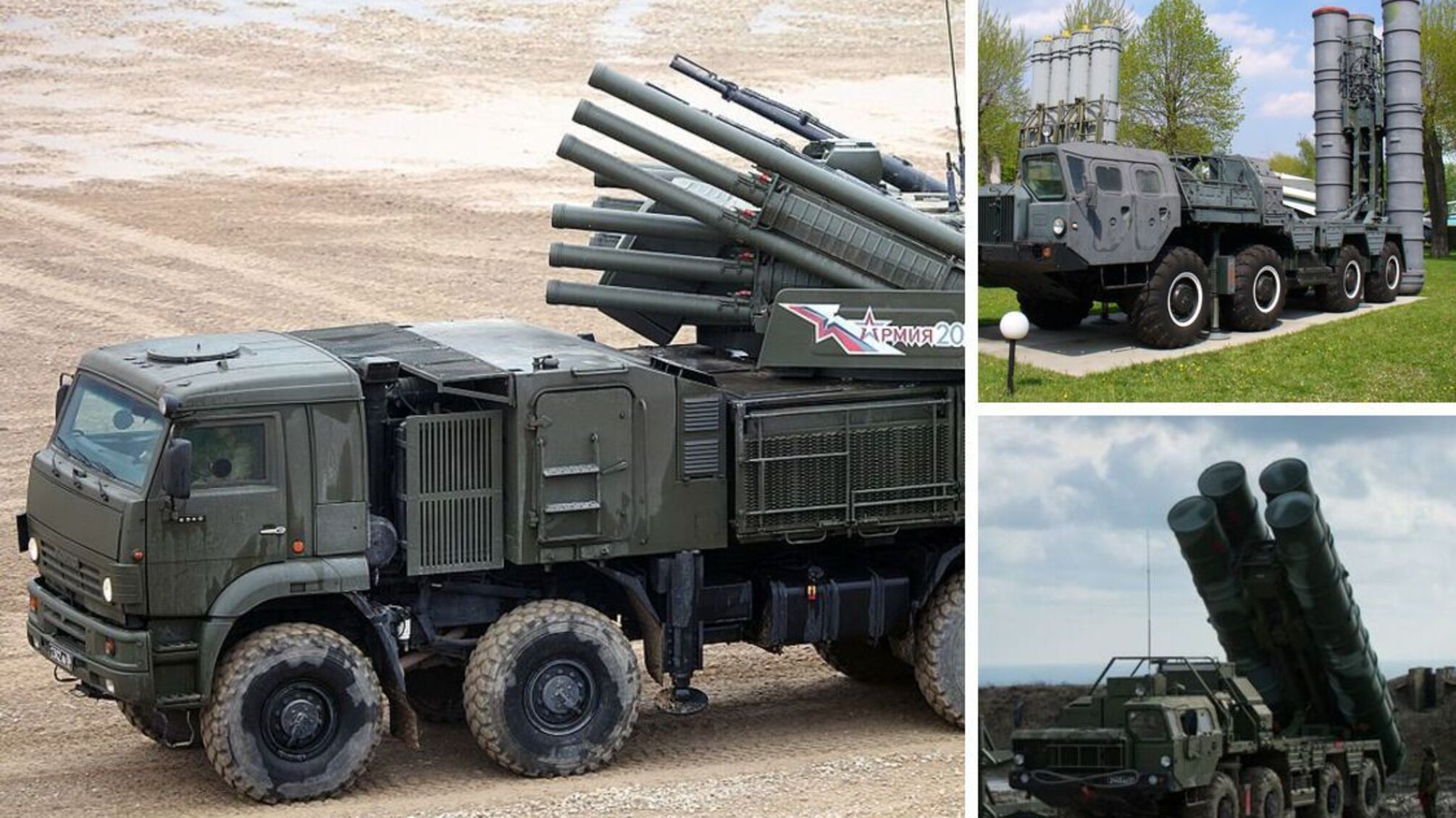 ракетні установки рф
