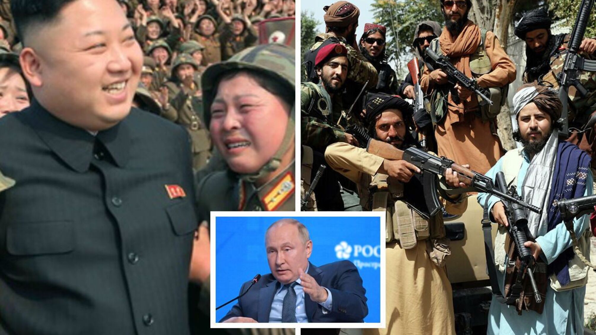 Россия будет 'дружить' с Талибаном и Северной Кореей