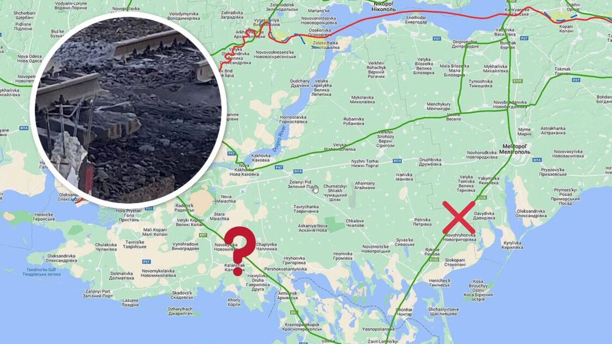 Обидва залізничні шляхи з Криму – пошкоджено