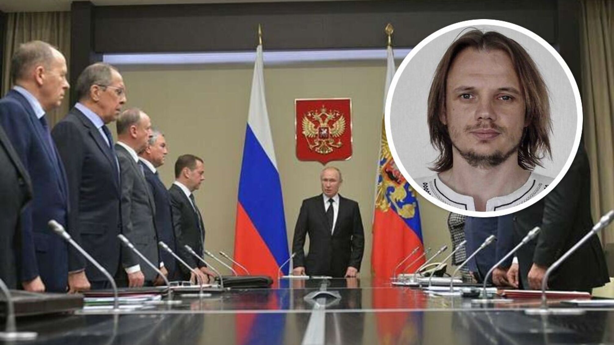 В Совбезе рф недовольны Стремоусовым