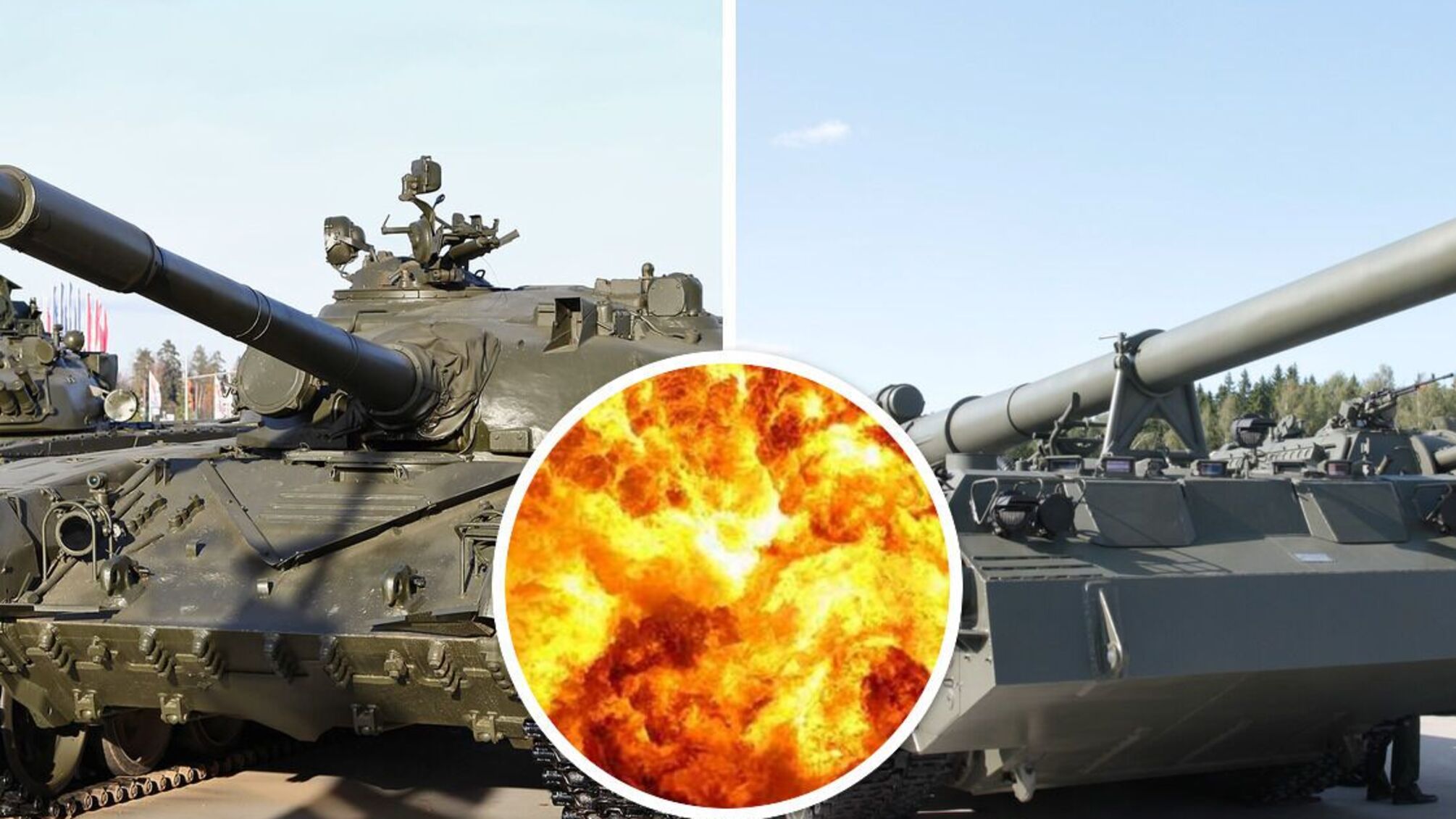 російська військова техніка