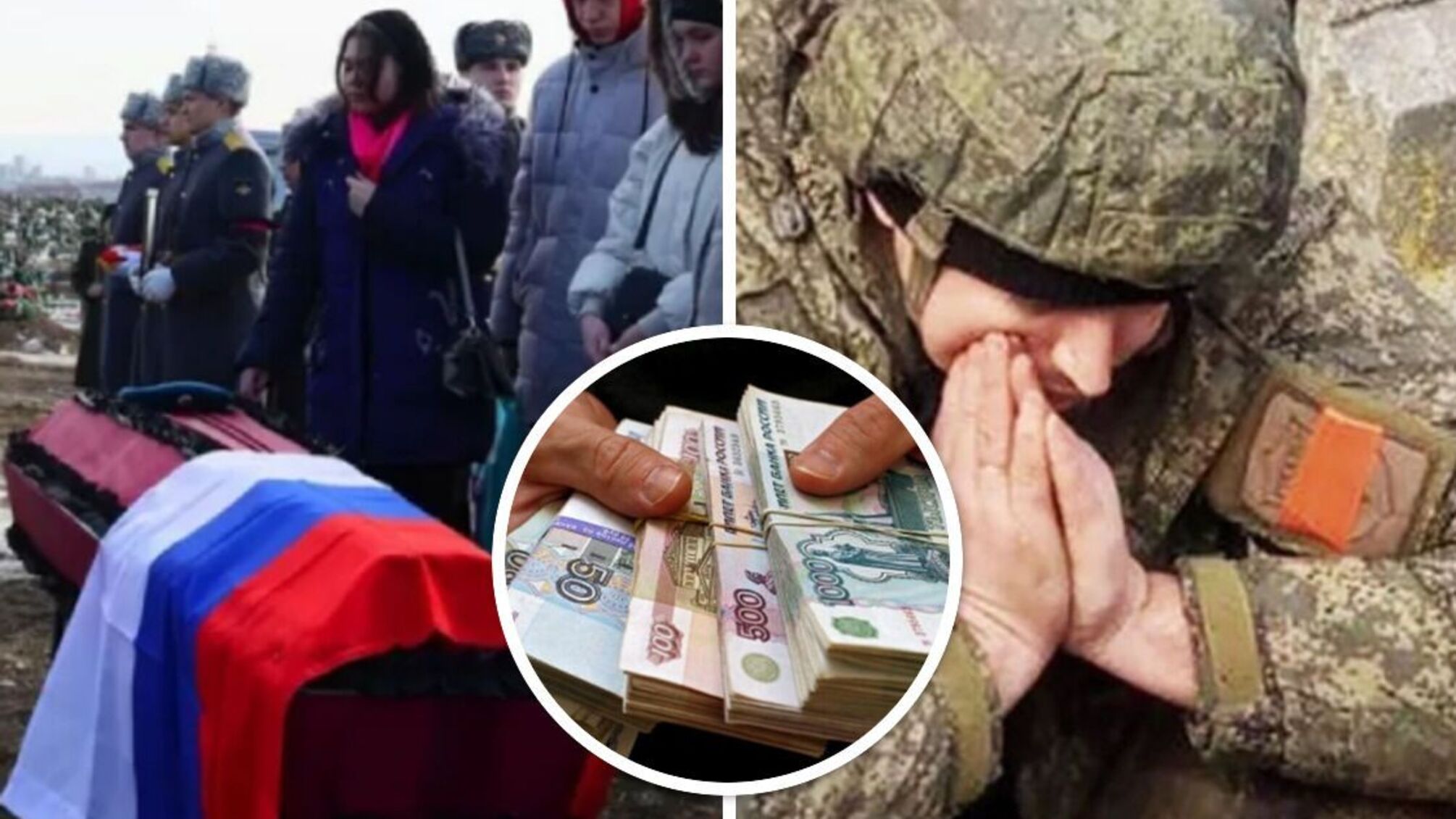 гробовые за живого русского солдата получили родители в россии