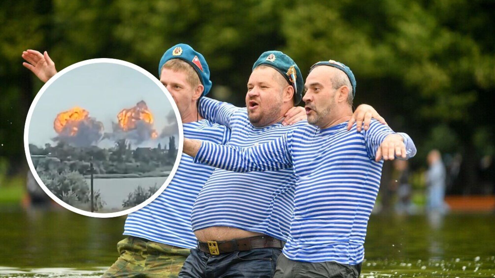 день вдв рф