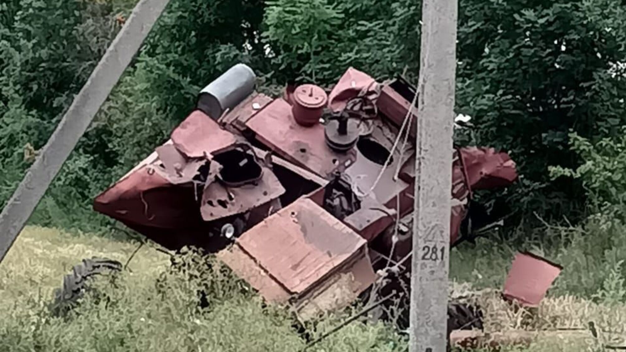 комбайн підірвався на міні