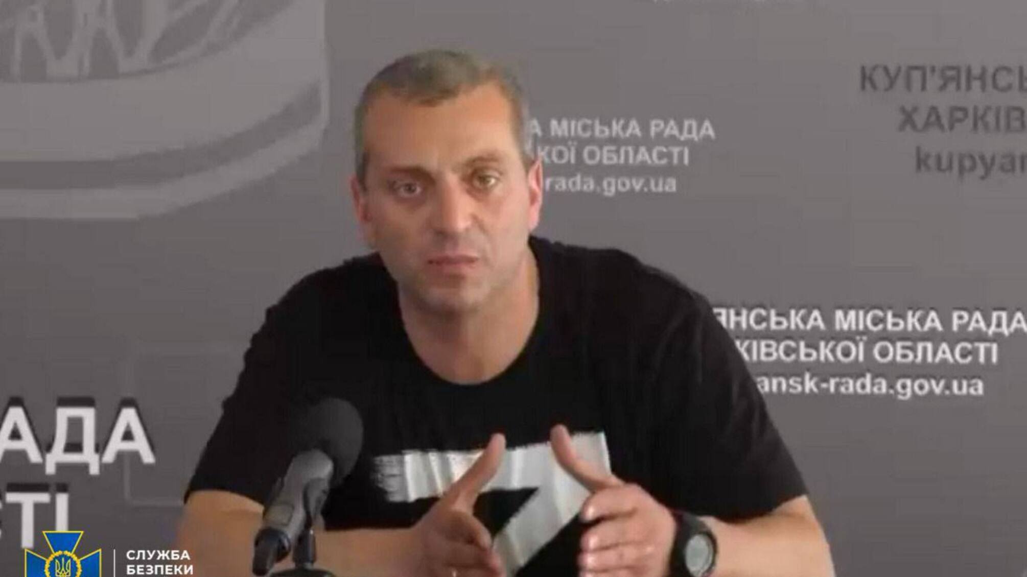 колаборант харків