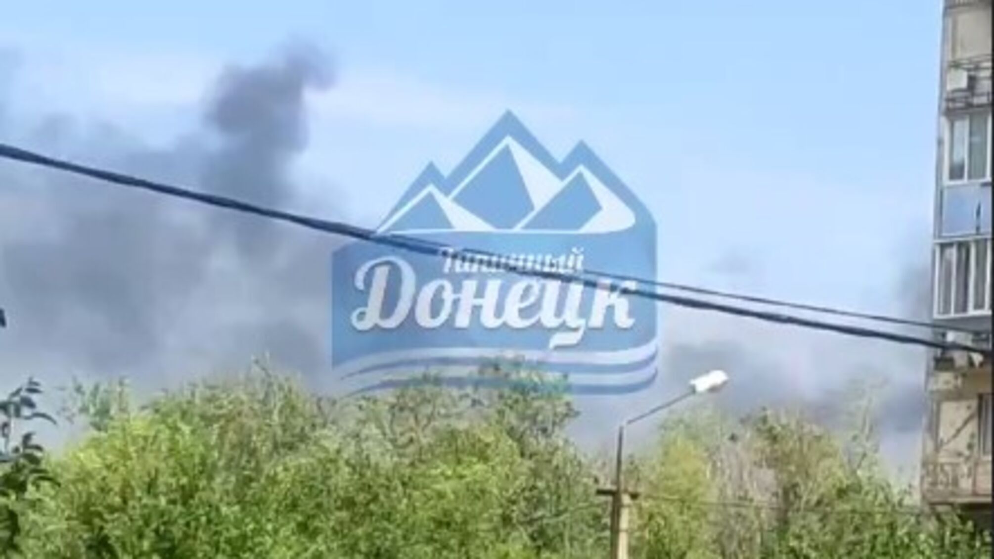 'Бавовни' у Донецьку: над містом стовп диму