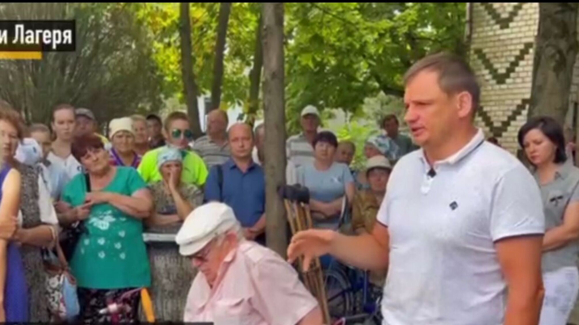 Стремоусов тур по области предатель