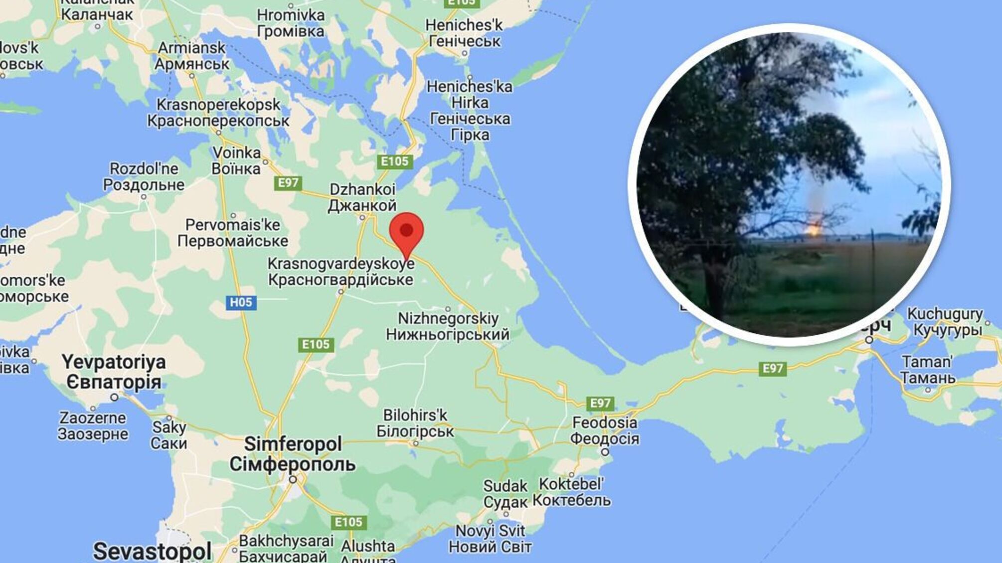 У Криму нова 'бавовна'