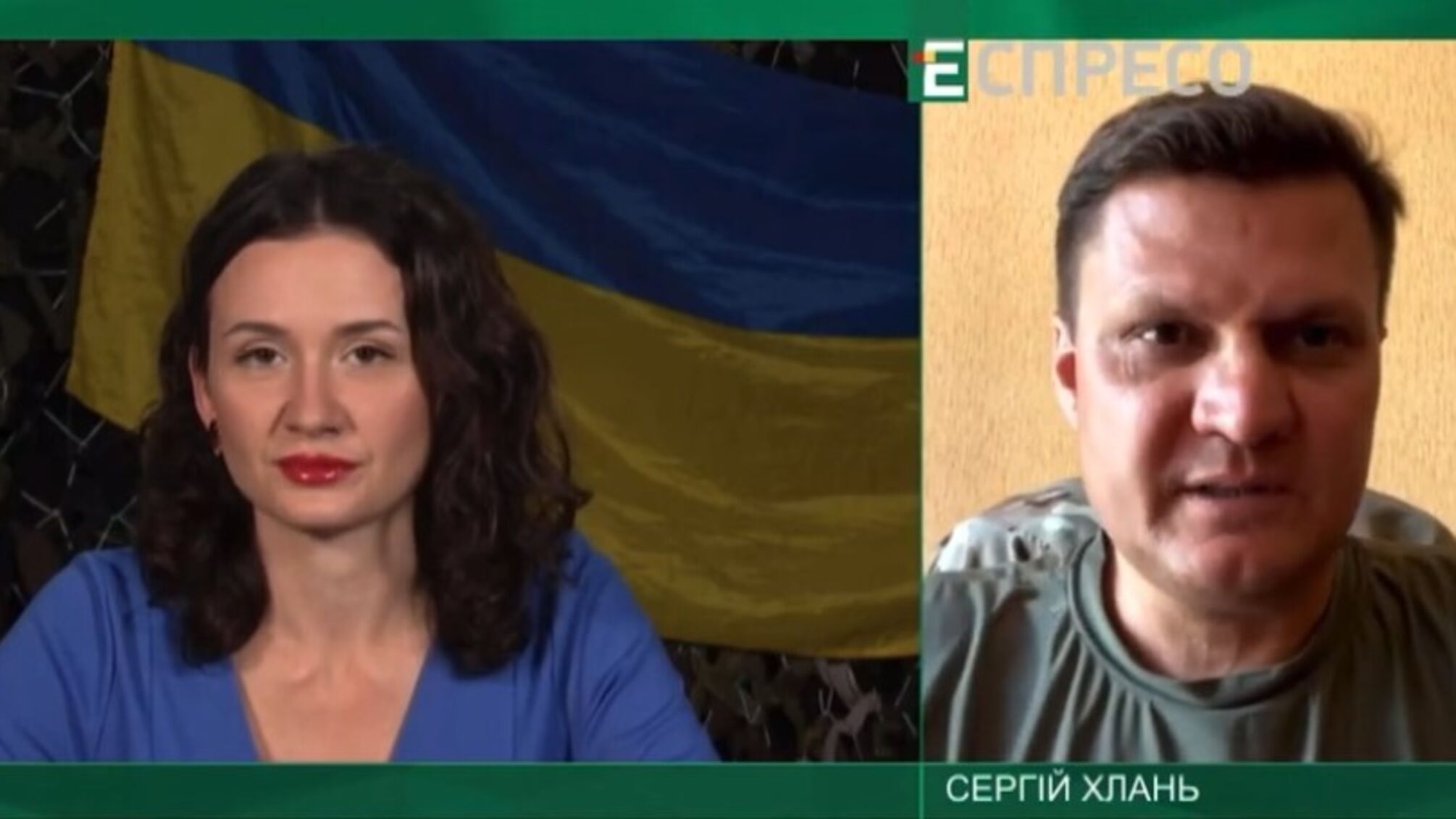 Хлань интервью