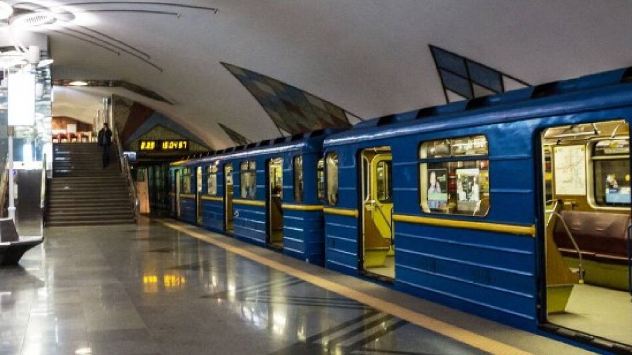 Снова задымление: в столичном метро временно закрыли станцию 'Теремки'