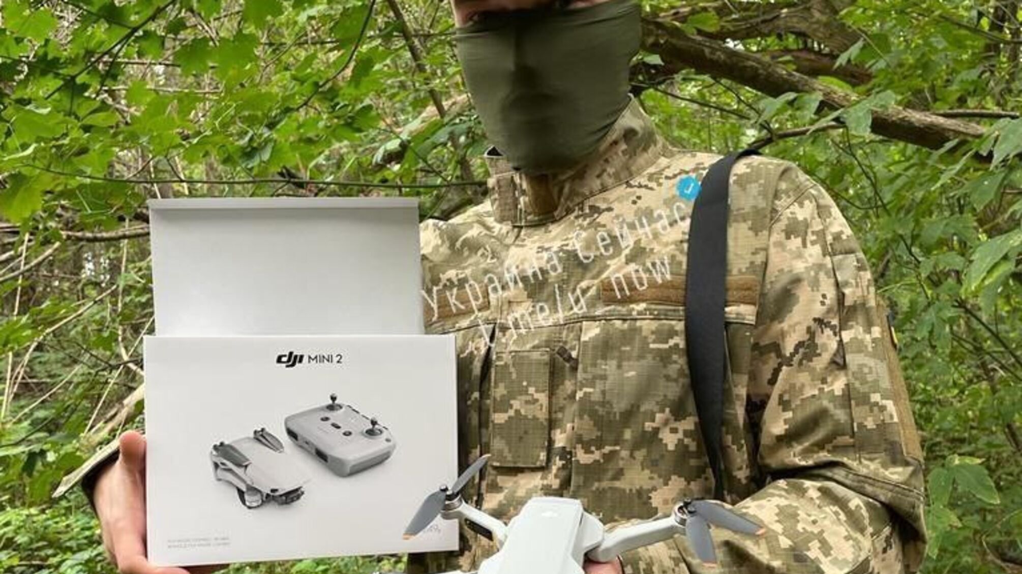Росіяни зібрали кошти на квадрокоптер для українських бійців