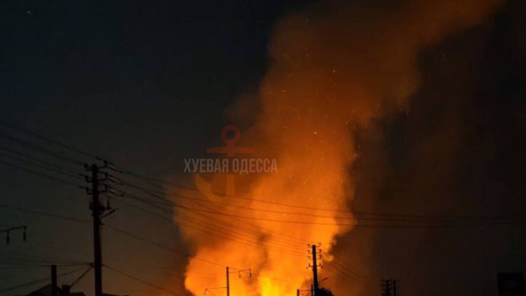 Оккупанты ударили ракетами по Одесщине: есть раненые и разрушения (фото)