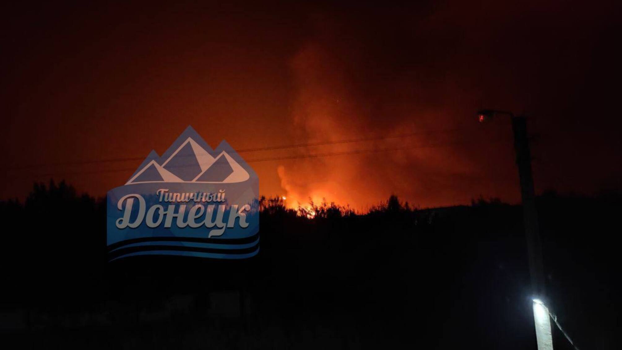 склад оккупантов