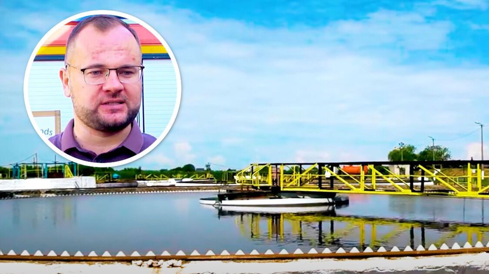 Износ очистных сооружений в Луцке критический