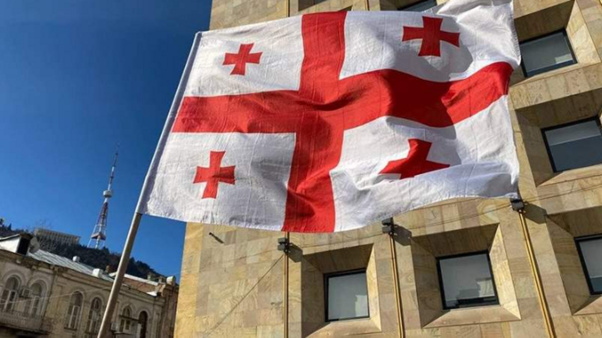 прапор Грузії