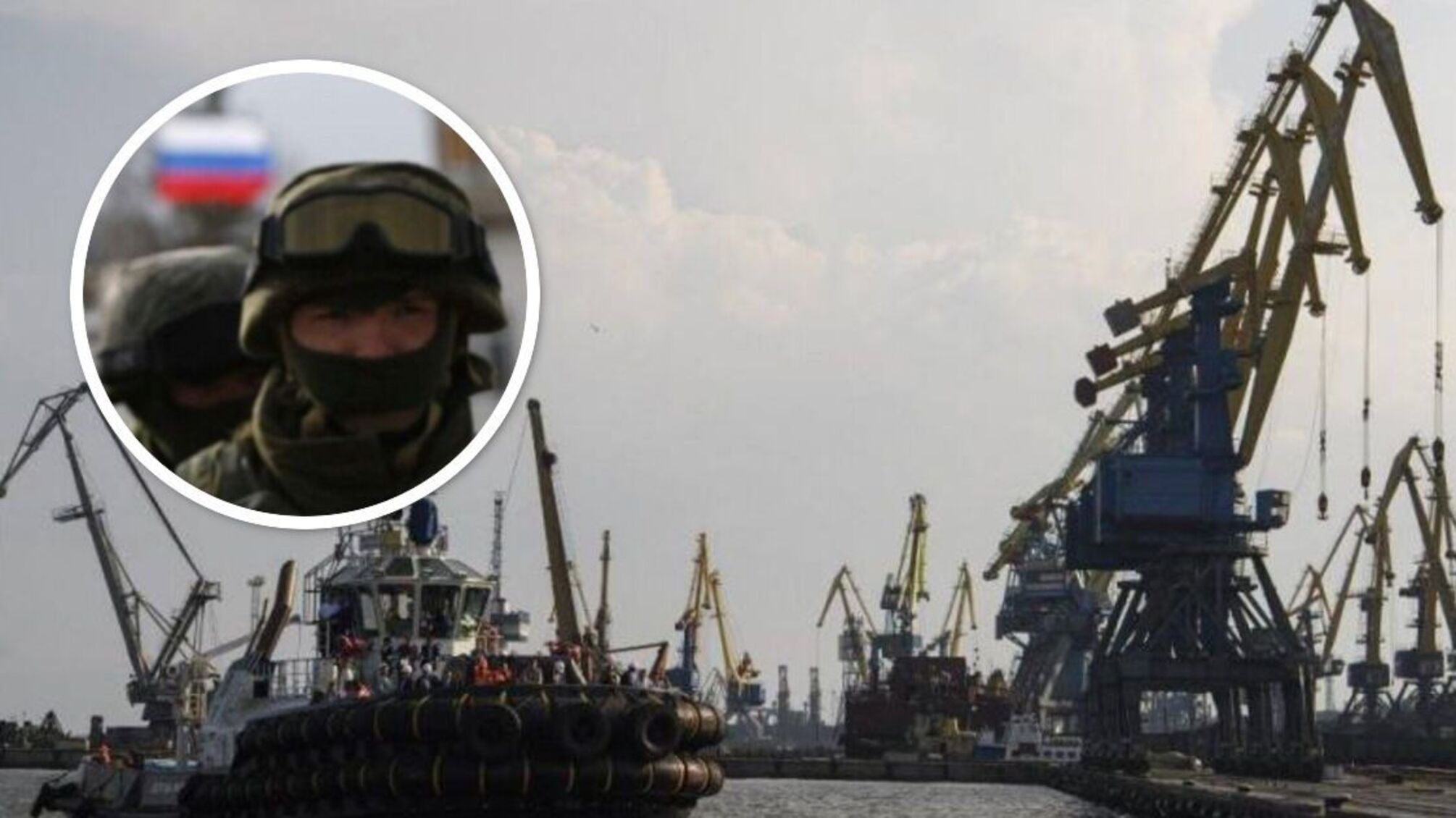 окупанти порт Маріуполь