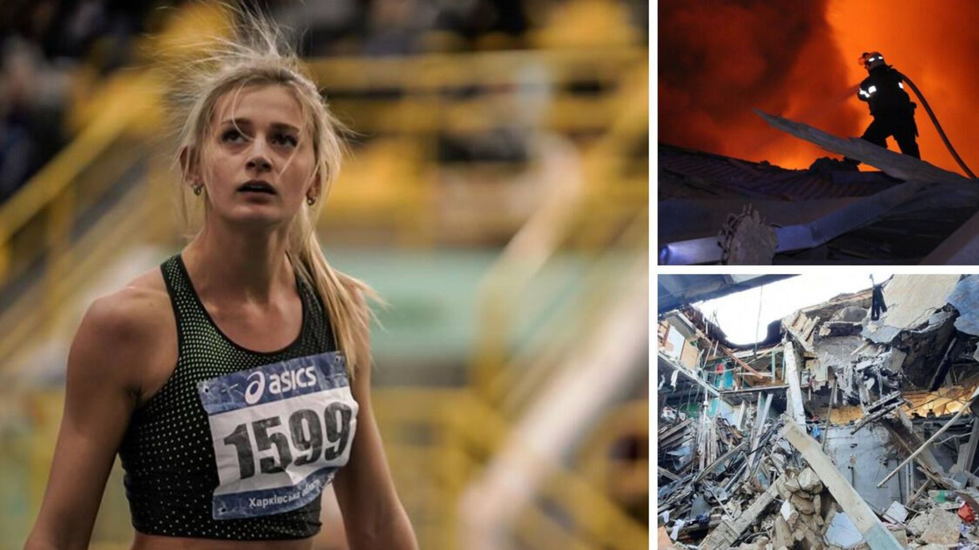 От ракетного удара по харьковскому общежитию погибла мать известной украинской спортсменки