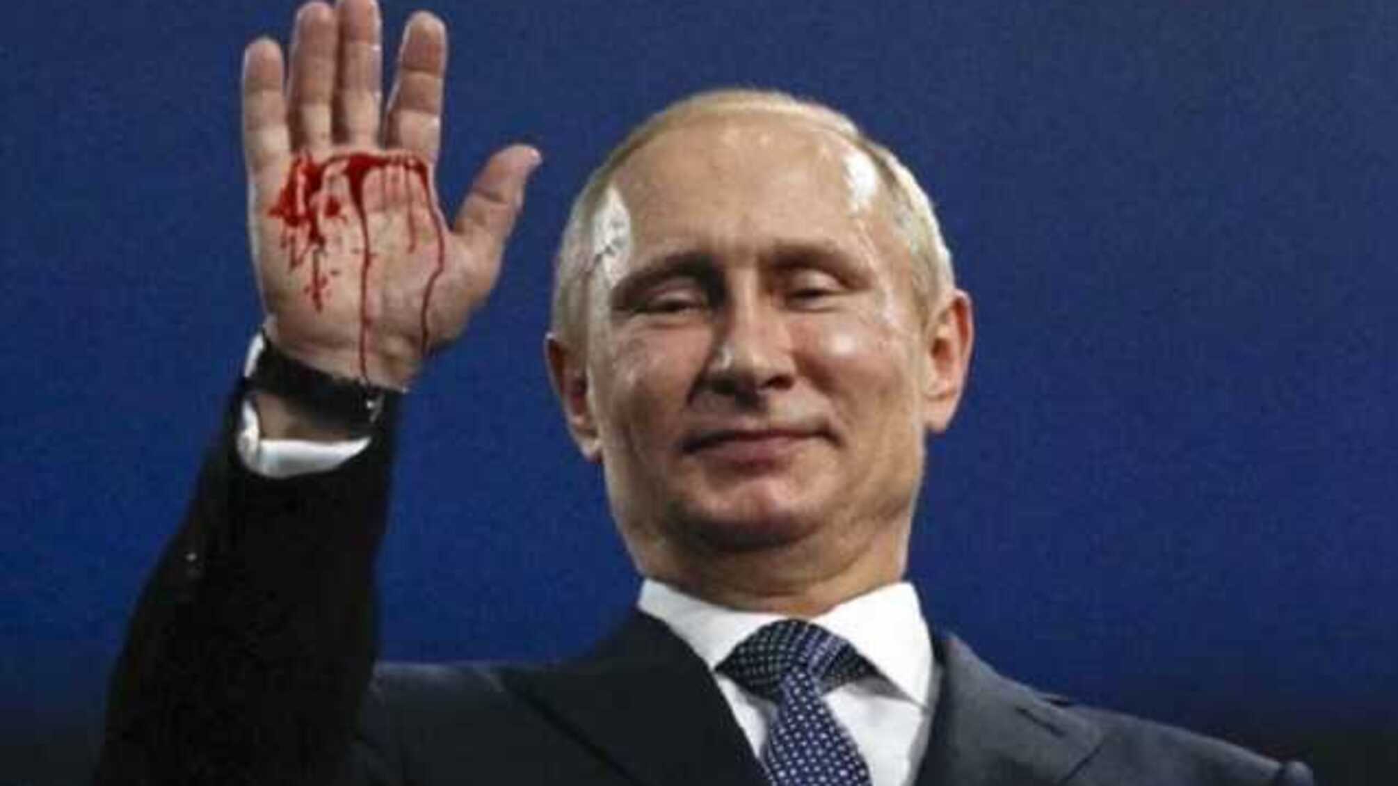 Путину нет места за столом G20, пока идет война в Украине, – премьер-министр Великобритании