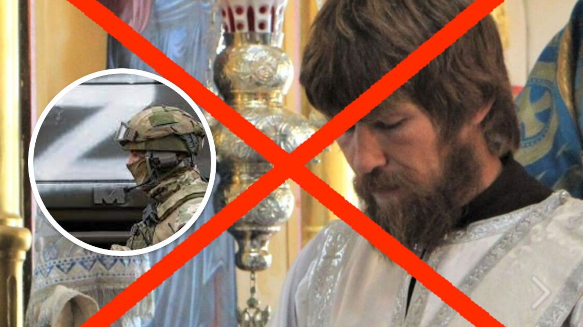 ВСУ ликвидировали казака-диакона, приехавшего в Крым после оккупации, – InfoNapalm