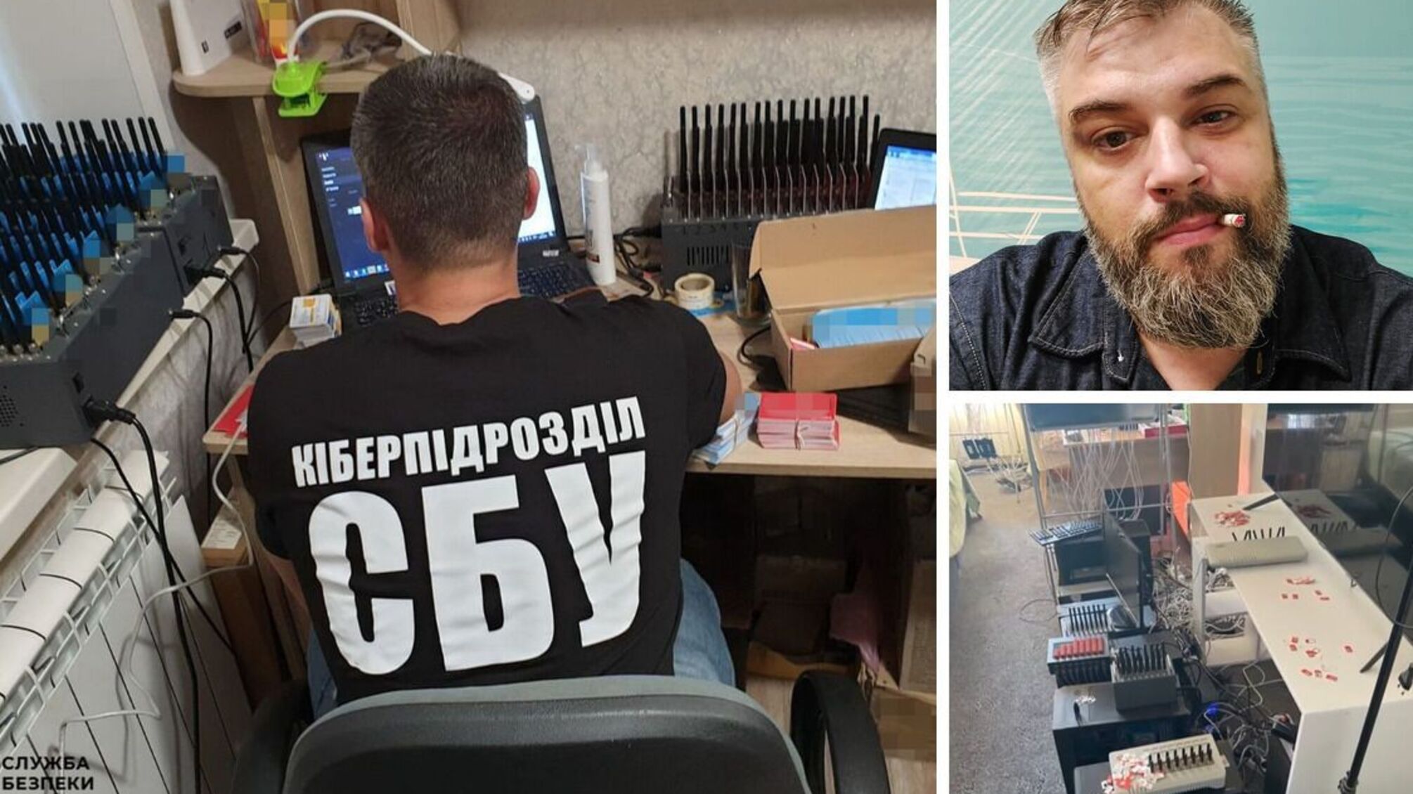 Як працює ботоферма, яка поширює меседжі, потрібні політикам-наймачам, – розслідування ЗМІ (відео)
